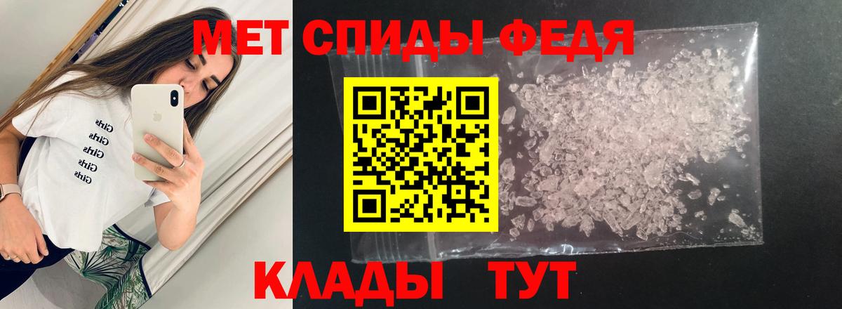 Amphetamine VHQ Россия