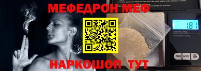 МДПВ Абакан