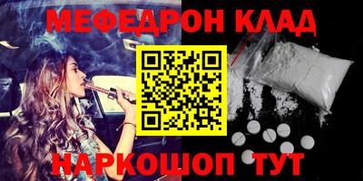 МДПВ Абакан