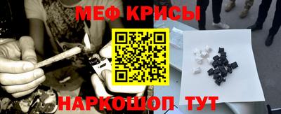 мдпв Азнакаево