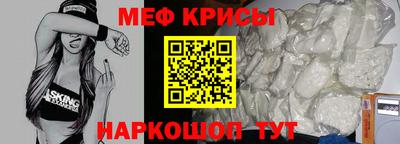МДПВ Абакан