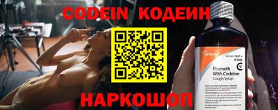 мдпв Азнакаево