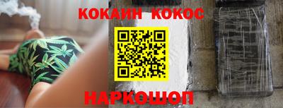 мдпв Азнакаево