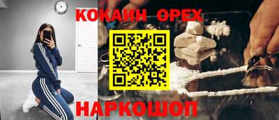 мдпв Азнакаево