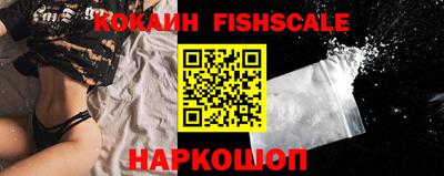 мдпв Азнакаево