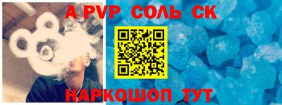 мдпв Азнакаево