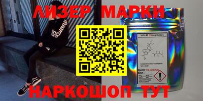 мдпв Азнакаево
