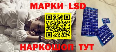 твердый Абинск