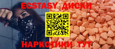 твердый Абинск