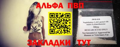 МДПВ Абакан