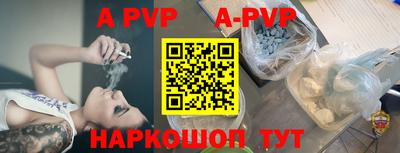 мдпв Азнакаево
