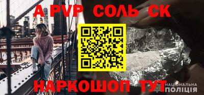 МДПВ Абакан