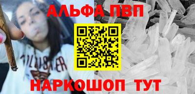 мдпв Азнакаево