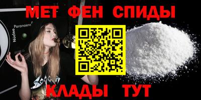 МДПВ Абакан