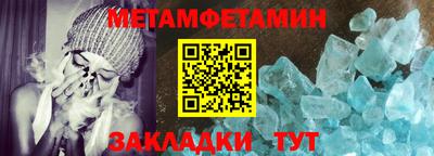 мдпв Азнакаево