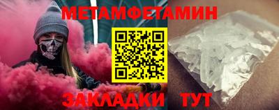 мдпв Азнакаево