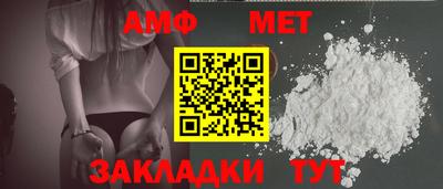 МДПВ Абакан