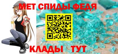 МДПВ Абакан
