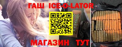 мдпв Азнакаево