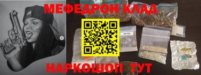 твердый Абинск