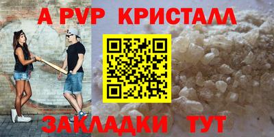 МДПВ Абакан
