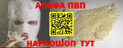 МДПВ Абакан
