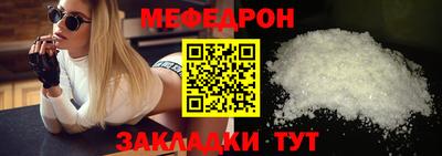 МДПВ Абакан