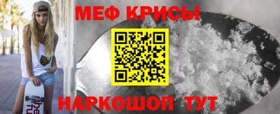 мдпв Азнакаево